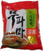 ムパマ湯麺