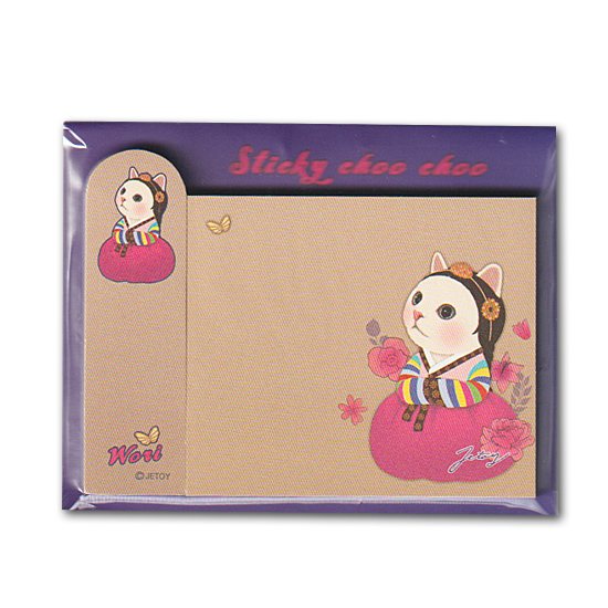 y``zchoo choo@tⳁ@2Zbg