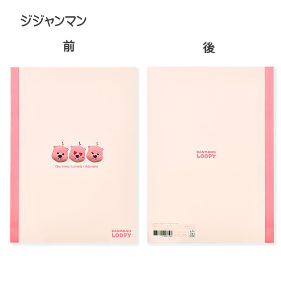W}s[@B5@m[g