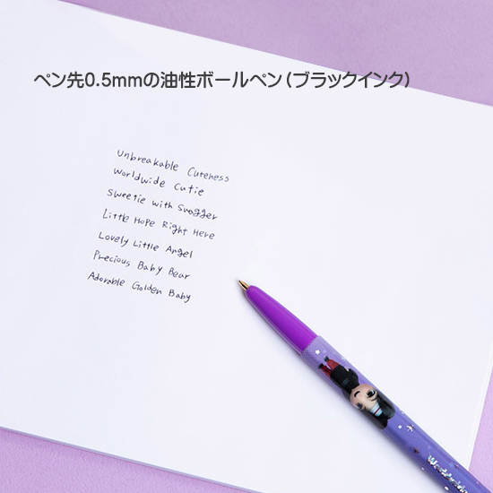 BTS TinyTAN モナミ ボールペン 7本セット
