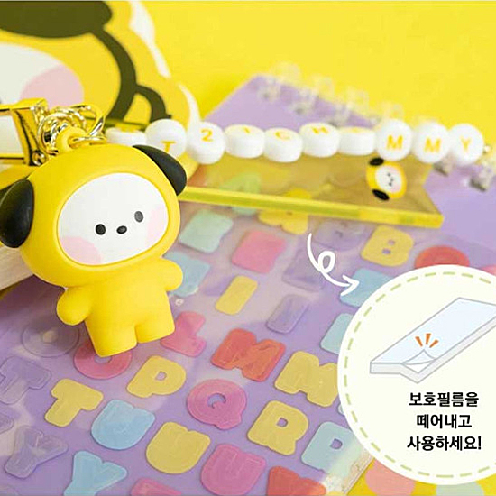 BT21 minini イニシャル フィギュア キーリング