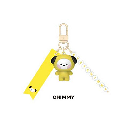 BT21 minini イニシャル フィギュア キーリング