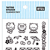BT21@minini@^gD[XebJ[