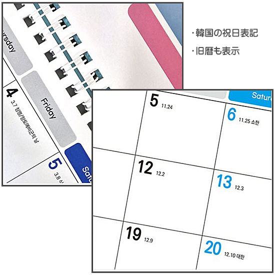 2025N@؍@s@J_[