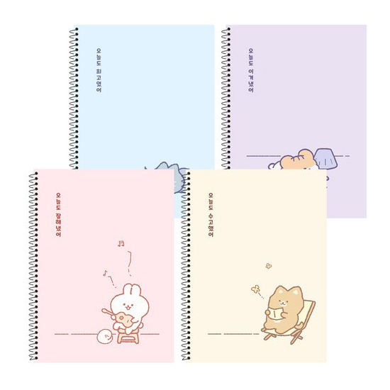 ハムチ ハングル 今日も… リング ノート
