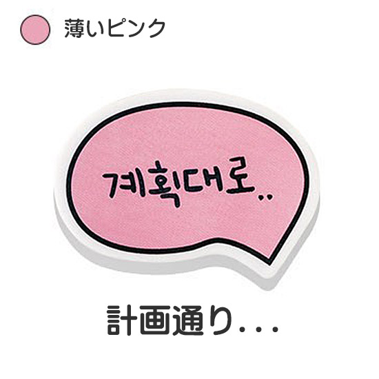 nO@悭@v~A@tL_V@S