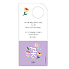 韓国文学 ブックマーク