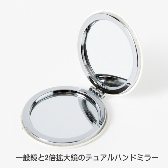 韓国 伝統アイコン ハンドミラー アンニョンKOREA