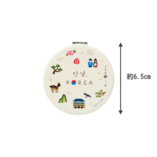 韓国 伝統アイコン ハンドミラー アンニョンKOREA