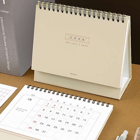 2026�N�@�n���O���@�����@���e�p���@���J�����_�[