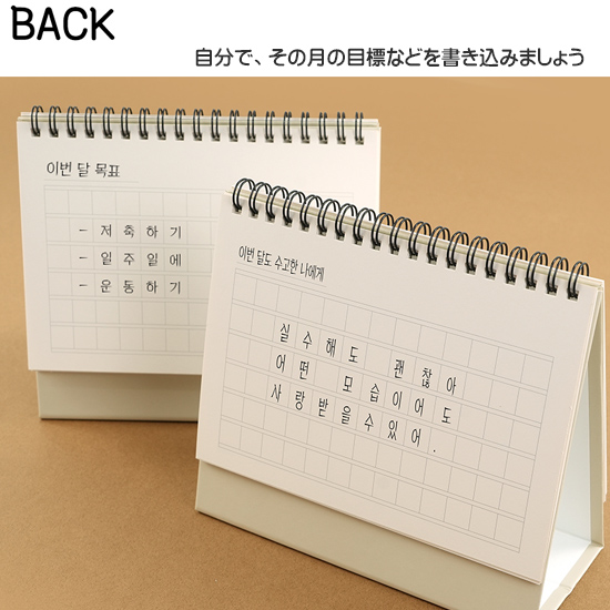 2026�N�@�n���O���@�����@���e�p���@���J�����_�[