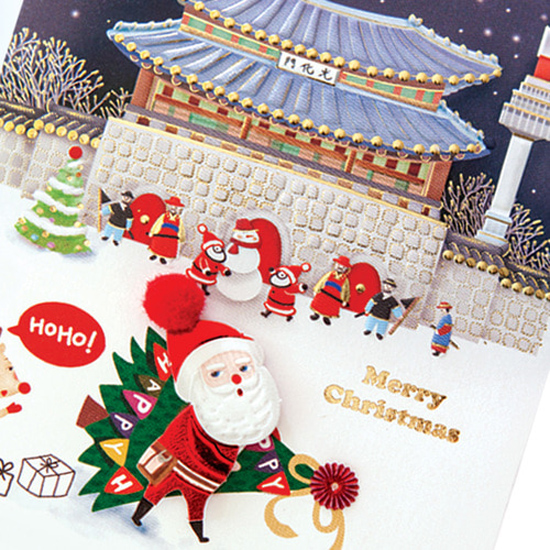 �؍��@�N���X�}�X�J�[�h