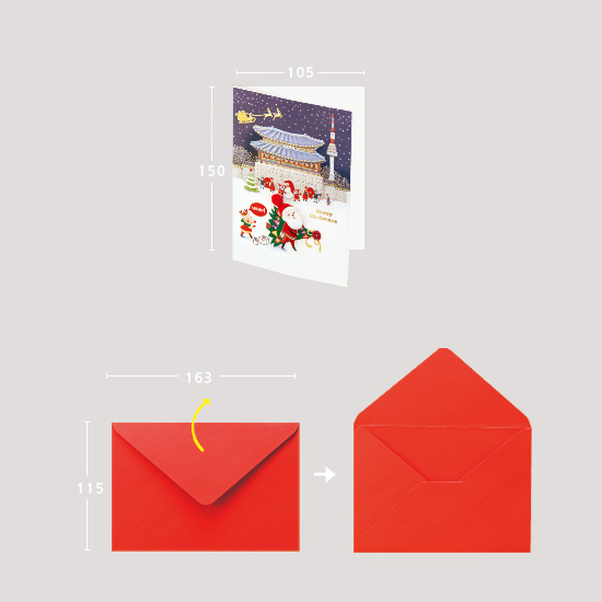 �؍��@�N���X�}�X�J�[�h