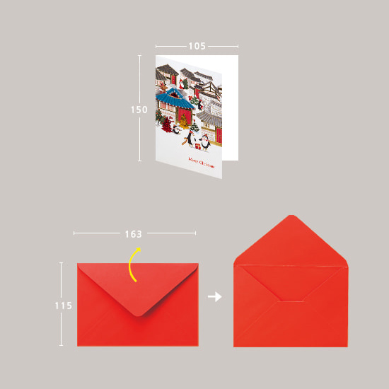 �؍��@�N���X�}�X�J�[�h