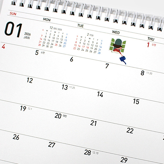 2026�N�@�؍��@�V�����n�܂�@���J�����_�[