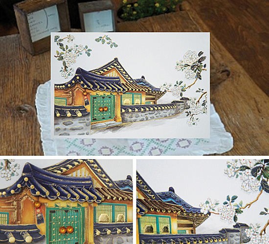 �؍��@�`���Ɖ��@���b�Z�[�W�@�J�[�h