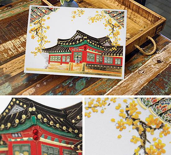 �؍��@�`���Ɖ��@���b�Z�[�W�@�J�[�h