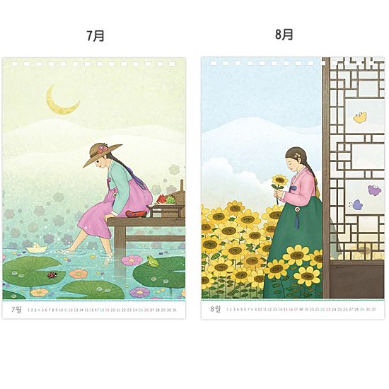 2026�N�@���ɑ���@�g�������ԁ@���J�����_�[