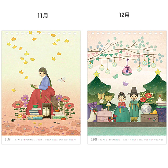 2026�N�@���ɑ���@�g�������ԁ@���J�����_�[