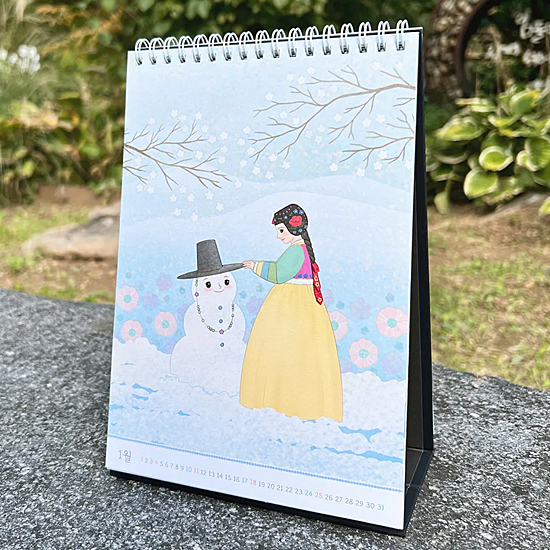 2026�N�@���ɑ���@�g�������ԁ@���J�����_�[