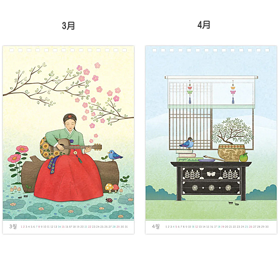 2026�N�@���ɑ���@�g�������ԁ@���J�����_�[