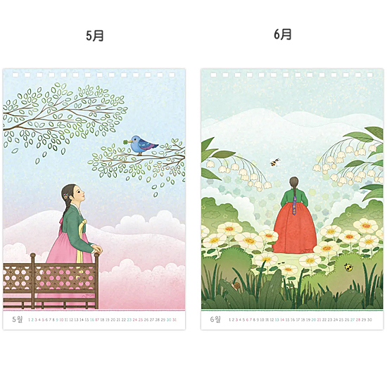 2026�N�@���ɑ���@�g�������ԁ@���J�����_�[