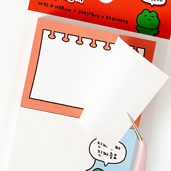 �n���O���@�{���ɏd�v�I�@�����@�tⳁ@2��Z�b�g�@�J�G��