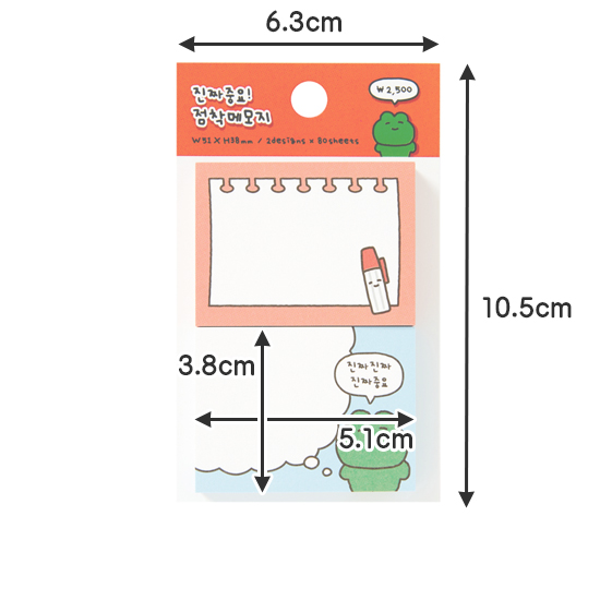 �n���O���@�{���ɏd�v�I�@�����@�tⳁ@2��Z�b�g�@�J�G��