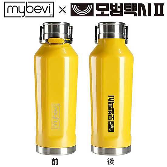 �h���}�@�͔̓^�N�V�[�U�@�����@�^���u���[