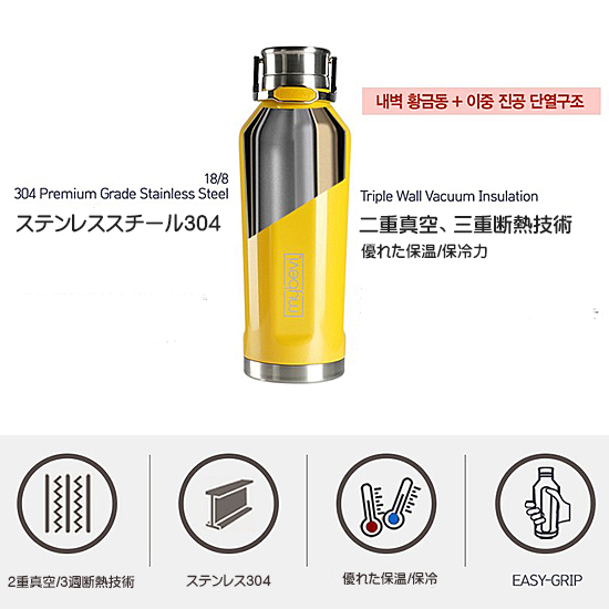 �h���}�@�͔̓^�N�V�[�U�@�����@�^���u���[