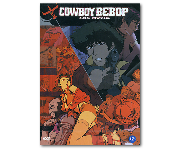 DVD@{AjfiCOWBOY BEBOP/JE{[Crobvj