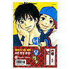 君に届け