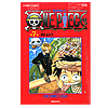 ワンピース(ONE PIECE)