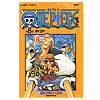 ワンピース(ONE PIECE)
