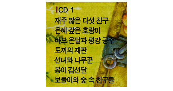 ؍NCD@q`b@1