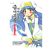 とある魔術の禁書目録