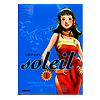 soleil〜ソレイユ〜