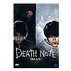 DVD@DEATH NOTE