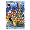 ワンピース(ONE PIECE)