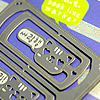 ハングル ブックラインマーク