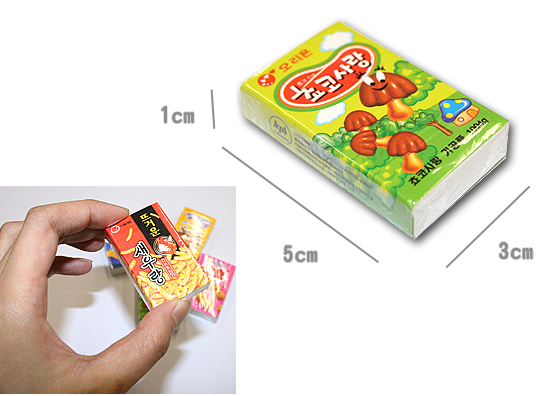 パロディ　韓国お菓子消しゴム　5個セット
