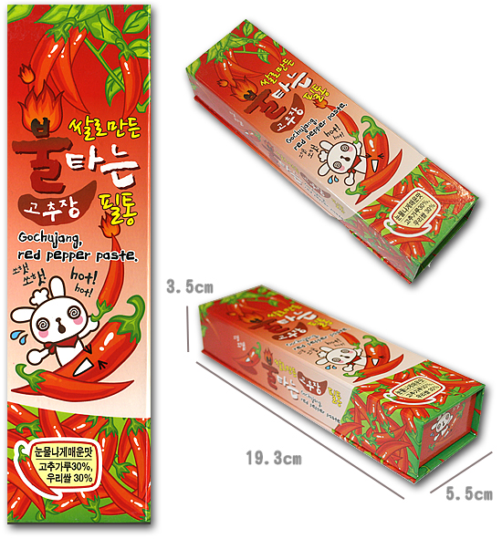 パロディ　韓国食べ物箱ペンケース（コチュジャン）