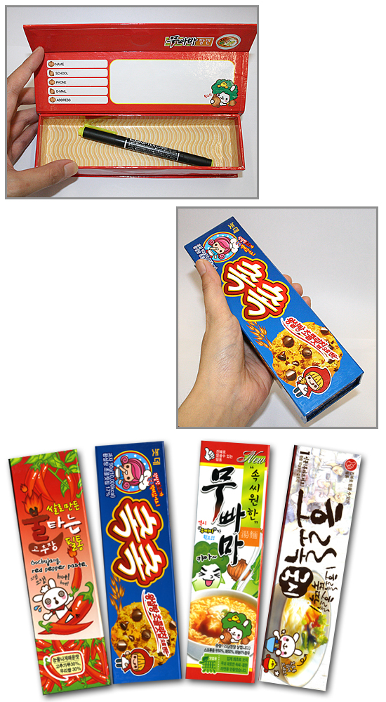 パロディ　韓国食べ物箱ペンケース