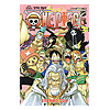 ワンピース(ONE PIECE)