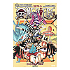 ワンピース(ONE PIECE)