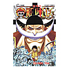 ワンピース(ONE PIECE)