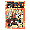 ワンピース(ONE PIECE)