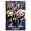 ワンピース(ONE PIECE)
