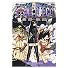 ワンピース(ONE PIECE)