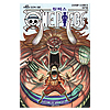ワンピース(ONE PIECE)